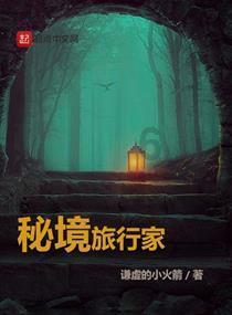 逃出上锁的现代房间8