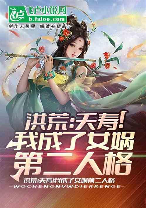 三位一体3