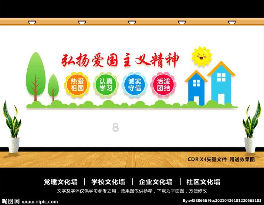 晚到却是“王炸”!红旗EH7曝光,百公里加速3.9秒