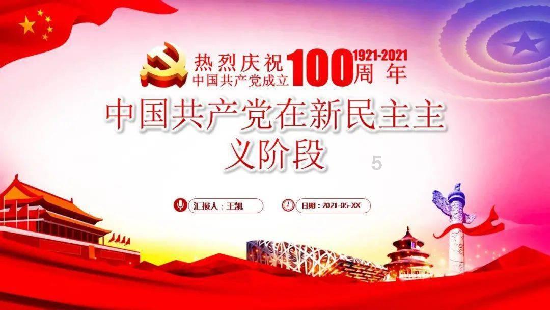 异地恋为什么难以维持？