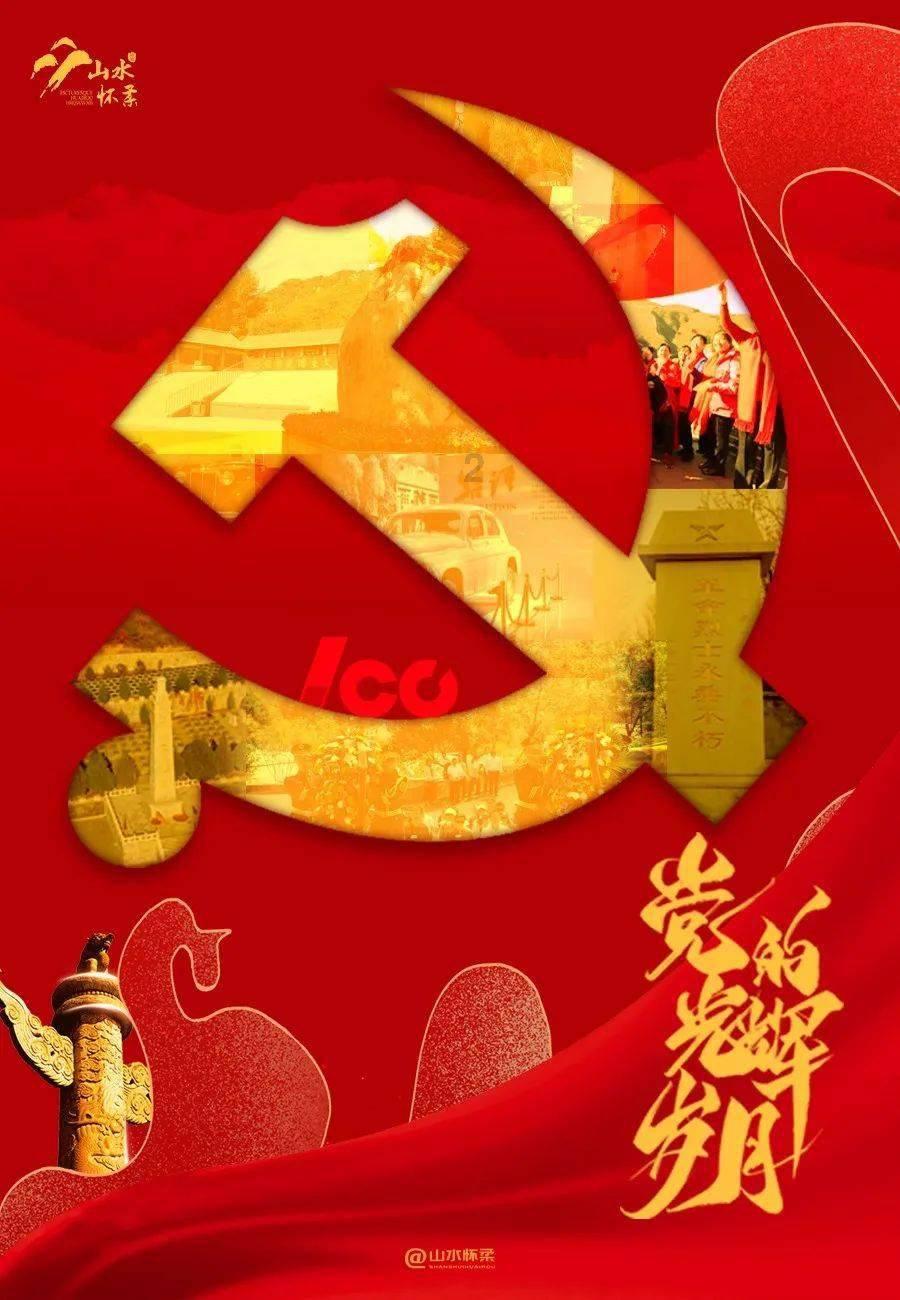 要塞十字军东征2