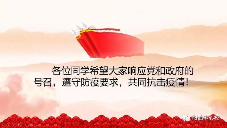 国家一级演员田慧定居泰国，豪宅中堆满纸箱子，为什么都要往外跑？游戏画面