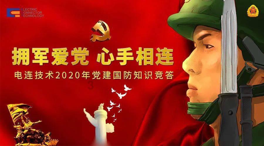 国家一级演员田慧定居泰国，豪宅中堆满纸箱子，为什么都要往外跑？游戏画面