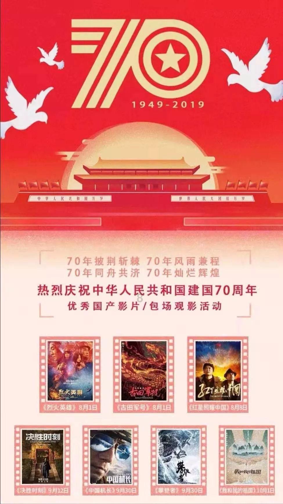全民烧脑3去广告版