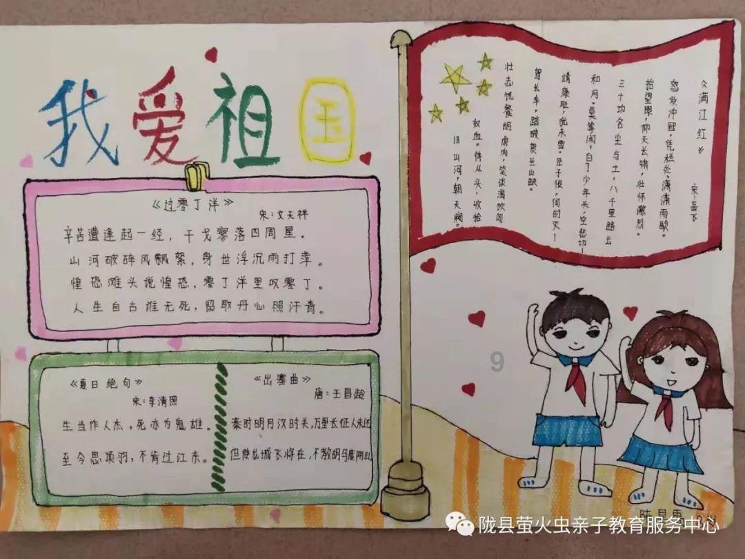 舞熊森林逃生