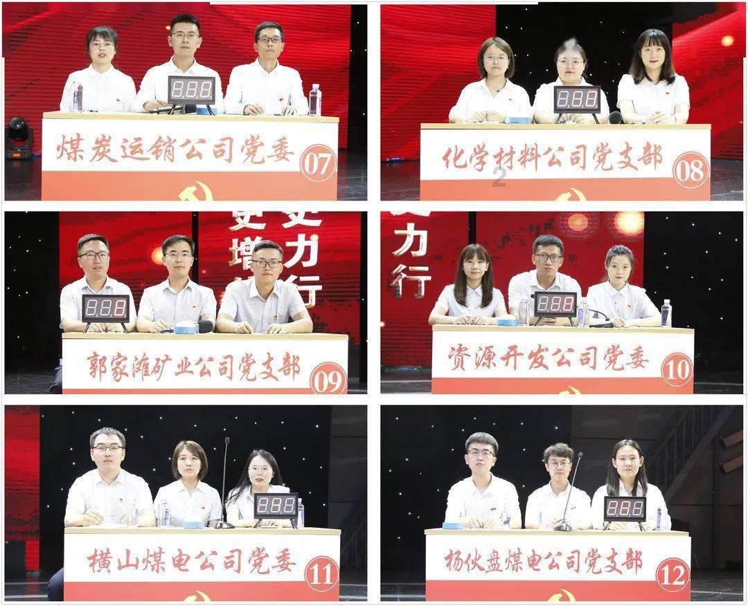 动物帮帮忙保卫家园